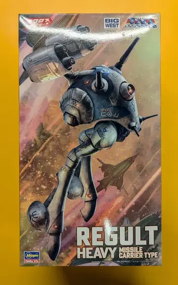 하세가와 1/72 리가드(대형 미사일 포드 장착형)