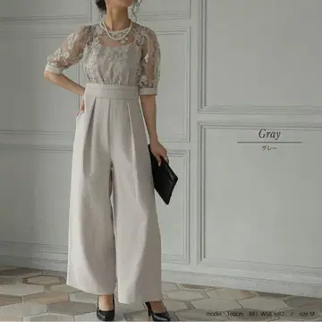 카나 오케이션 드레스 팬츠 드레스 결혼식