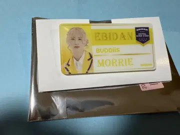 EBIDAN BUDDiiS MORRIE 핀 배지