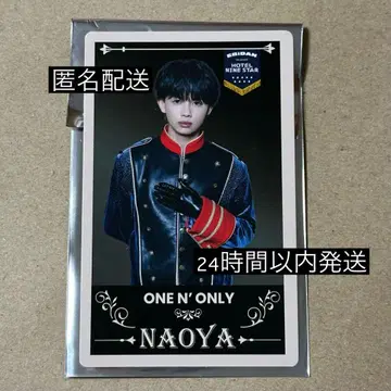 ONE N' ONLY NAOYA 트레이딩 카드