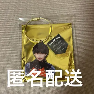 에비라이 2025 액키 원엔 NAOYA