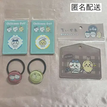 치이카와 하치와레 토끼 헤어 밴드 패스 케이스 골프 용품 5점 세트