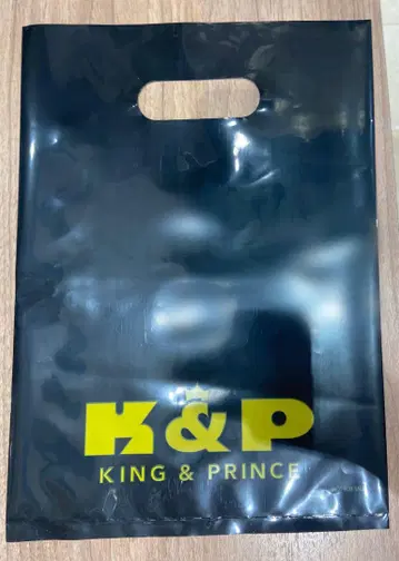 King & Prince HMV 블랙 쇼핑백