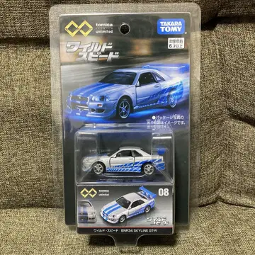 토미카 프리미엄 언리미티드 닛산 스카이라인 GT-R BNR34