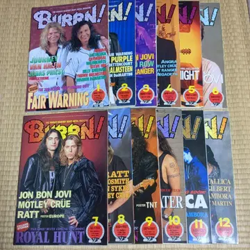 BURRN! 음악 잡지 1997년 전 12권 세트