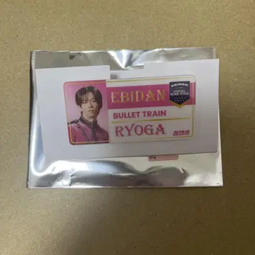 초특급 리가 EBiDAN 에비라이 2025 이름 배지
