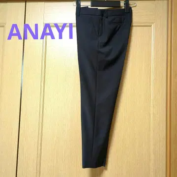 [새상품 택 포함] ANAYI 크롭 팬츠