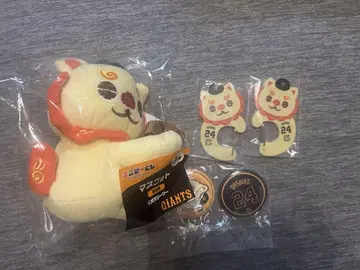 에니마이 복권 자이언츠 대성 탁삼 오시로우사 A상 D상 E상