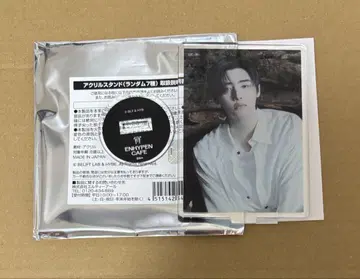 ENHYPENCAFE 송훈 아크릴 스탠드