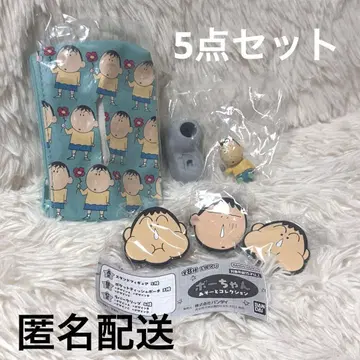 크레용 신짱 보짱 아소토 컬렉션 5점 세트 가챠가챠