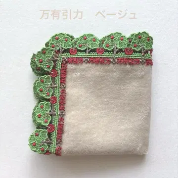 근자 레이스 손수건 만유인력 베이지