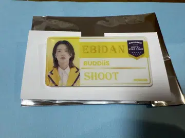 EBIDAN BUDDiiS SHOOT 이름 배지