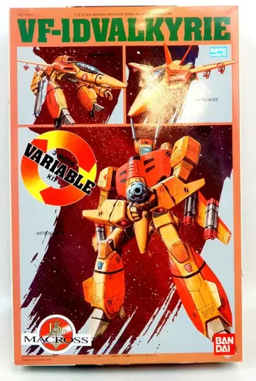 반다이 1/72 스케일 VF-1D 변형 발키리