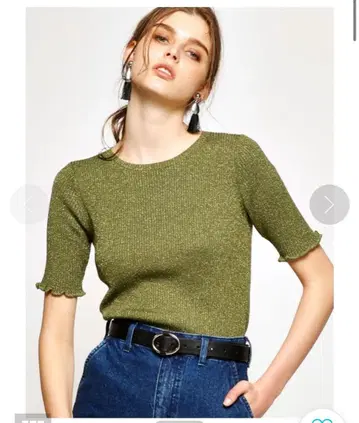MOUSSY 멜로우 리브 탑 그린