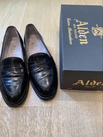 ALDEN 코드반