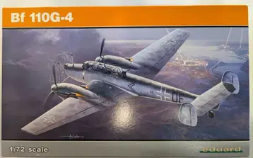 에두아르 1/72 Bf 110G-4 프로필 팩 EDU7094