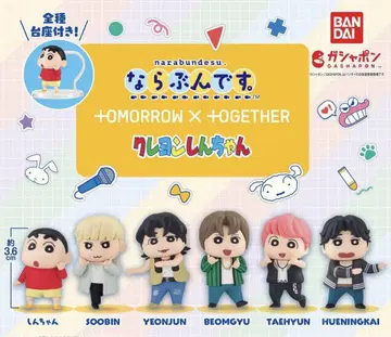 줄을 서요. TOMORROW X TOGETHER 크레용 신짱 6종