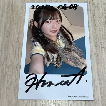폴라로이드풍 포토 카드 아오키 하루나 친필 사인 5