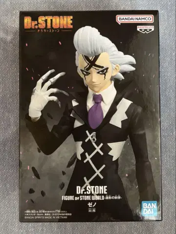 Dr.STONE 닥터 스톤 조형의 과학 제노 피규어