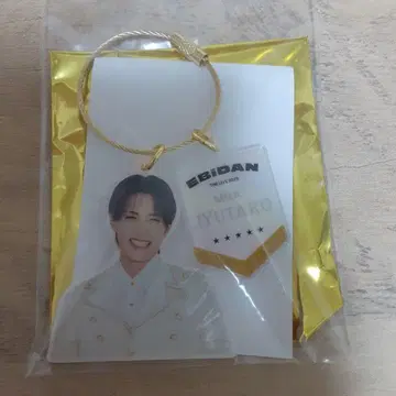 M!LK 야마나카 유타로 에비라이 아쿠키