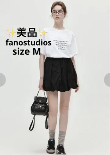 fanostudios 풍선 스커트 사이즈 M