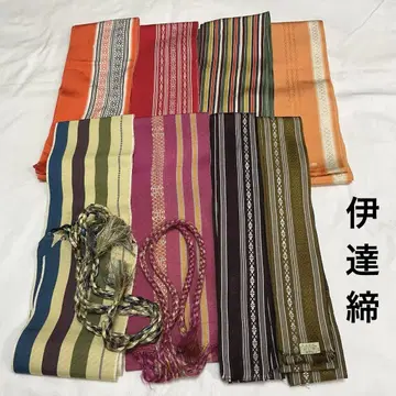 C336 순수 실크 하카타오리 다테지메 8점 낱개 판매 불가 기모노
