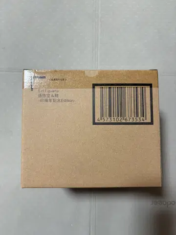 S.H.Figuarts 손오공 & 용 - 40주년 기념 Edition -