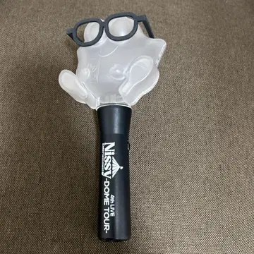 Nissy 4th LIVE DOME TOUR 응원봉