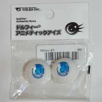 보크스 돌피 애니메이션 아이즈 R 타입 루리 22mm
