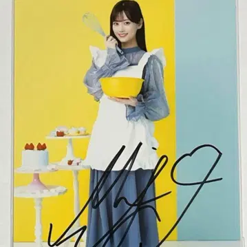 야마시타 미즈키 친필 사인 사진