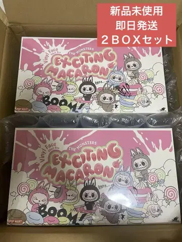 POPMART LABUBU 마카롱 인형 2박스 세트