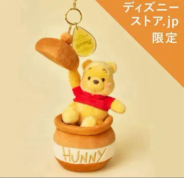 디즈니 푸우 인형 키링 키체인 HONEY DAY