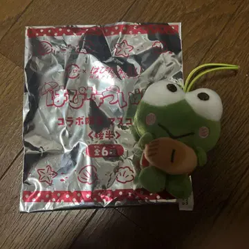 해피단브이 스시로 콜라보 초밥 케로피 케로케로케로피