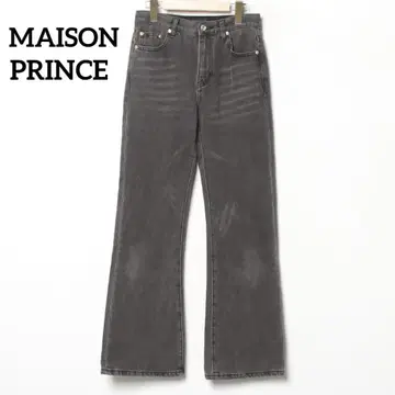 새상품급 MAISONPRINCE 플레어 데님 빈티지 가공 다크 그레이