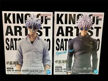 주술회전 KING OF ARTIST 고조 고토 피규어 2체 세트