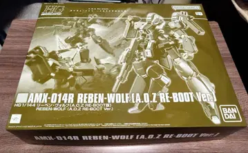 신품 미조립 HG 리벤 볼프 (A.O.Z RE-BOOT 버전)