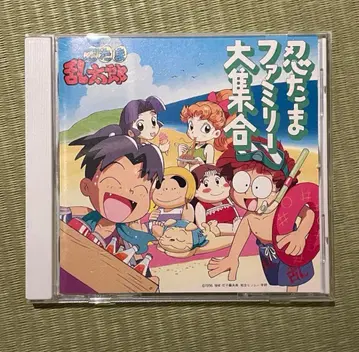 닌타마 패밀리 대집합 헤이세이 CD 드라마 CD
