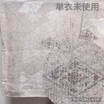 C344 순수 실크 홑옷 코몬 미사용 시침실 부착 컨디션 최상 기모노