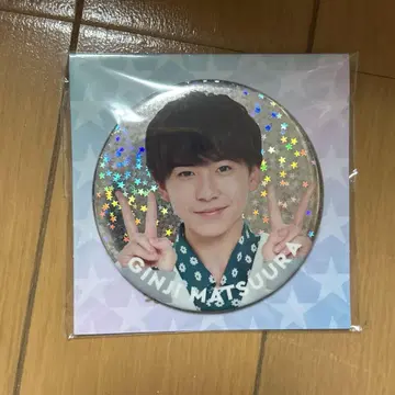 마츠우라 긴지 ABC좌 캔 배지