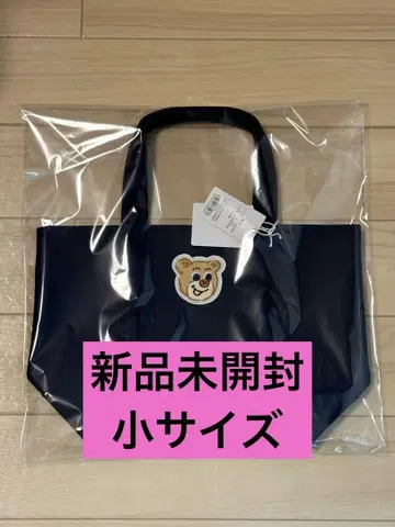 미사용 새상품 미개봉 러브라리 와펜 토트백 네이비 사이즈 소
