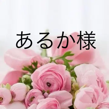 아루카님 데님 1 블루