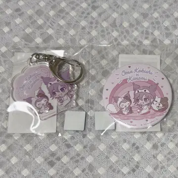 단간론파