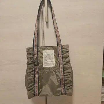 프릭스스토어 토트백