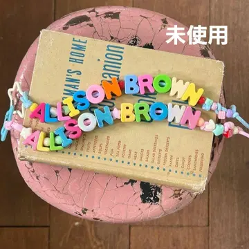 앨리슨 브라운 앨리슨 브라운 사에코 씨 레아 찰름