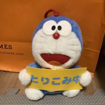도라에몽 인형 레어 레트로