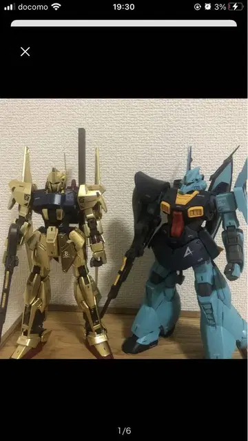 MG 1/100 백식 Ver.2.0 RE 디제 건프라 단품 판매 가능