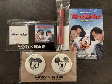 킹프린스 팝업 TSUTAYA 한정판 미키 디즈니