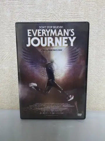 믿음을 멈추지 마라 DVD
