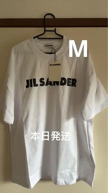 JIL SANDER 티셔츠 M 사이즈 화이트