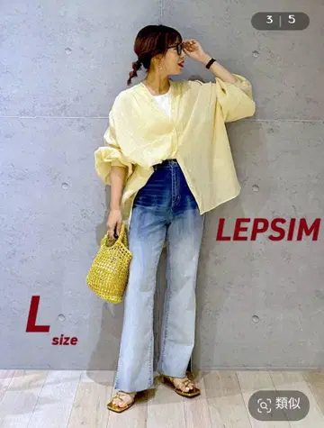 LEPSIM 렙심 슬릿 플레어 데님 팬츠 인디고 L 스트레치